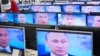 Как прокремлевские СМИ освещают изменения в отношениях между США и Россией