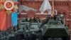 Кремль боится, что Украина может помешать проведению парада 9 мая в Москве. Есть ли для этого основания? 