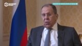 Глава МИД РФ Лавров возражает Токаеву по вопросу территориальной целостности государств. Это предупреждение Казахстану?