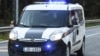 В Латвии арестовали студентку СПбГУ Татьяну Андриец