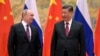 Президент РФ Владимир Путин и председатель КНР Си Цзиньпин 