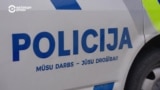 В латвийском бюро по борьбе с коррупцией (KNAB) рассказали о результатах проверки по "Невзлингейту"