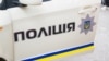 UKRAINE – Inscription Police on a patrol car close up. Law enforcement agencies Ukraine. Kyiv, June 16, 2018