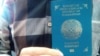 Kazakhstan – Kazakhstani passport / Kazakh national document, cover, 03Sep2015