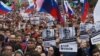 How YouTube Gave Russia A Voice