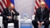 Трамп заявил, что планирует встретиться с Путиным после своей поездки на Ближний Восток