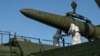 Россия проводит ядерные учения. Страны НАТО готовятся приводить ядерное оружие в боевую готовность. К чему все идет – объясняют эксперты